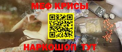 ALPHA PVP Краснодар