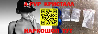 гашиш Краснознаменск