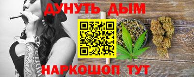 кристаллы Кулебаки