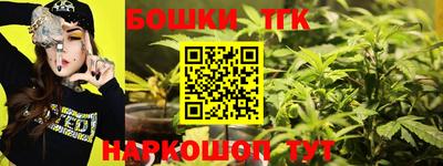 ГАЛЛЮЦИНОГЕННЫЕ ГРИБЫ Кунгур