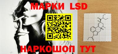 ГАЛЛЮЦИНОГЕННЫЕ ГРИБЫ Кунгур