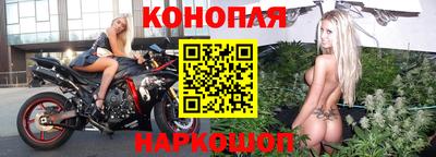 кристаллы Кулебаки