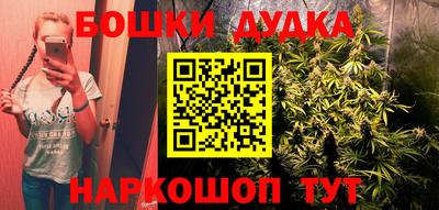 ALPHA PVP Краснодар