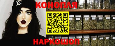 не бодяженный Кумертау