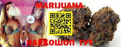 ГАЛЛЮЦИНОГЕННЫЕ ГРИБЫ Кунгур