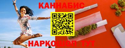 ALPHA PVP Краснодар