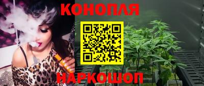 ГАЛЛЮЦИНОГЕННЫЕ ГРИБЫ Кунгур