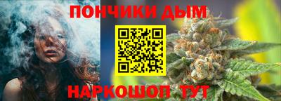 кристаллы Кулебаки