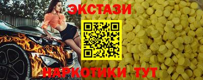 гашиш Краснознаменск
