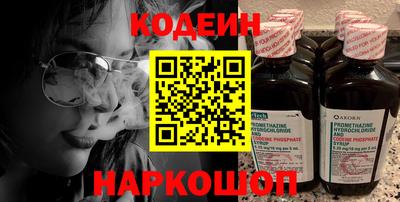 не бодяженный Кумертау