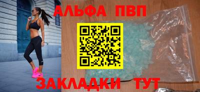 ГАЛЛЮЦИНОГЕННЫЕ ГРИБЫ Кунгур