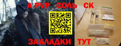 ГАЛЛЮЦИНОГЕННЫЕ ГРИБЫ Кунгур