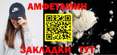 не бодяженный Кумертау