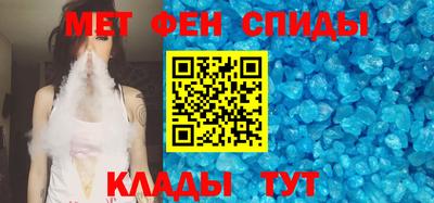 гашиш Краснознаменск