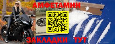 не бодяженный Кумертау