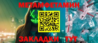 гашиш Краснознаменск