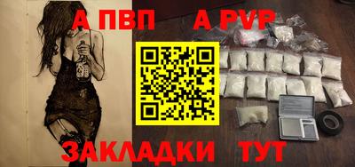 гашиш Краснознаменск