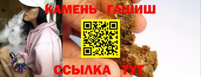 ALPHA PVP Краснодар