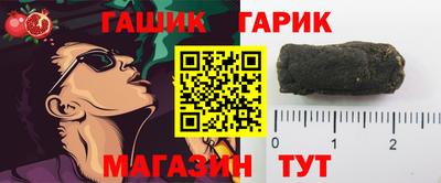 ГАЛЛЮЦИНОГЕННЫЕ ГРИБЫ Кунгур