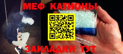 гашиш Краснознаменск