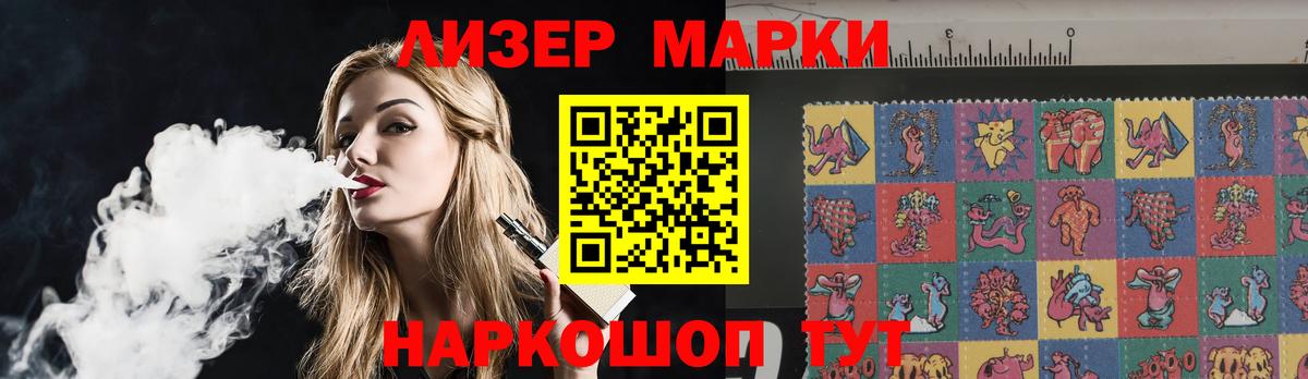 LSD-25 экстази ecstasy Карталы